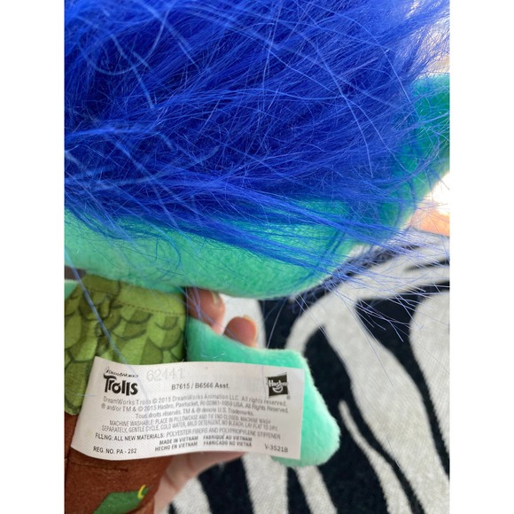 Trolls Branch plush doll, 10 inches - Picture 5 of 5